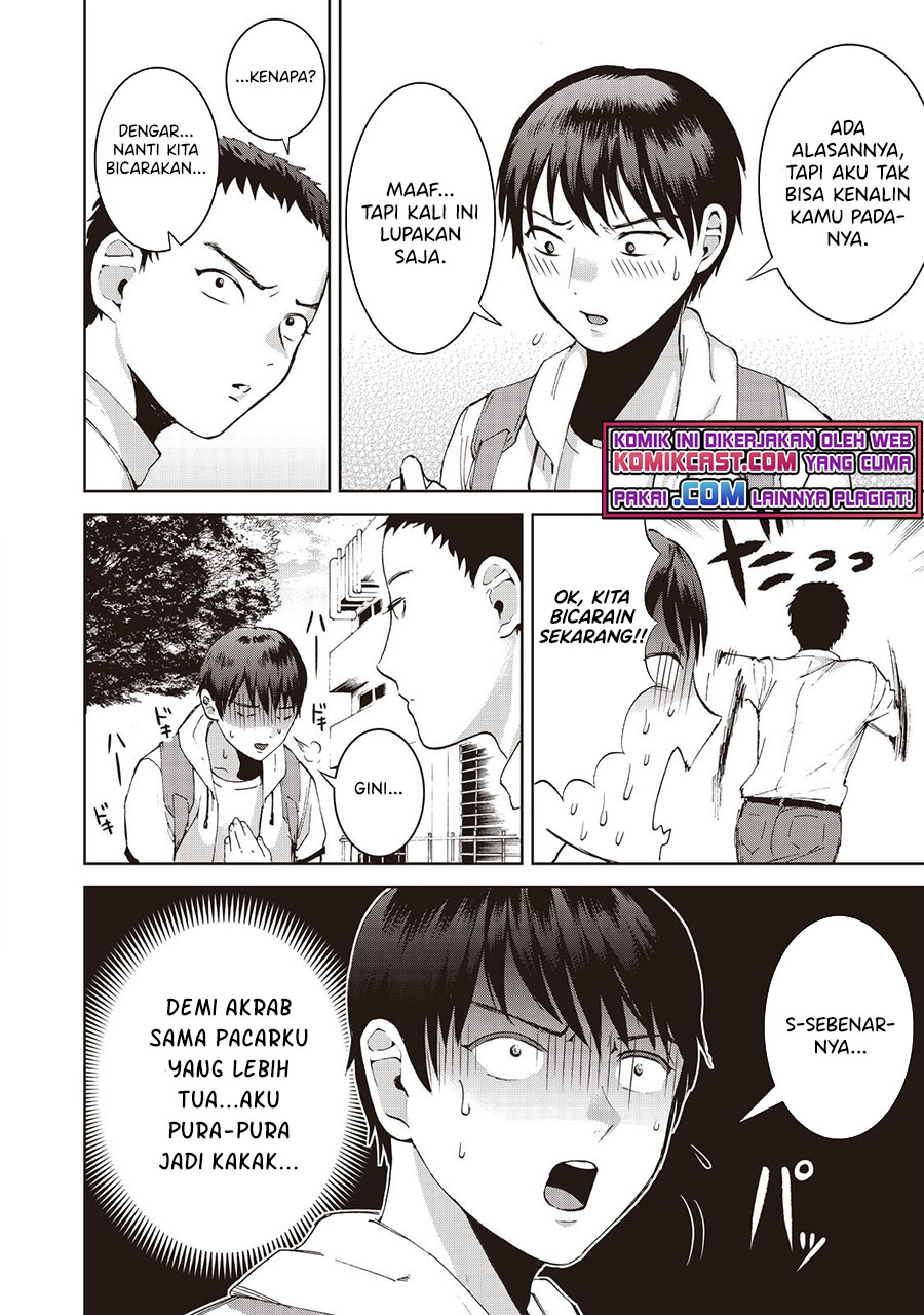 Aida Ni Hatachi chapter 9